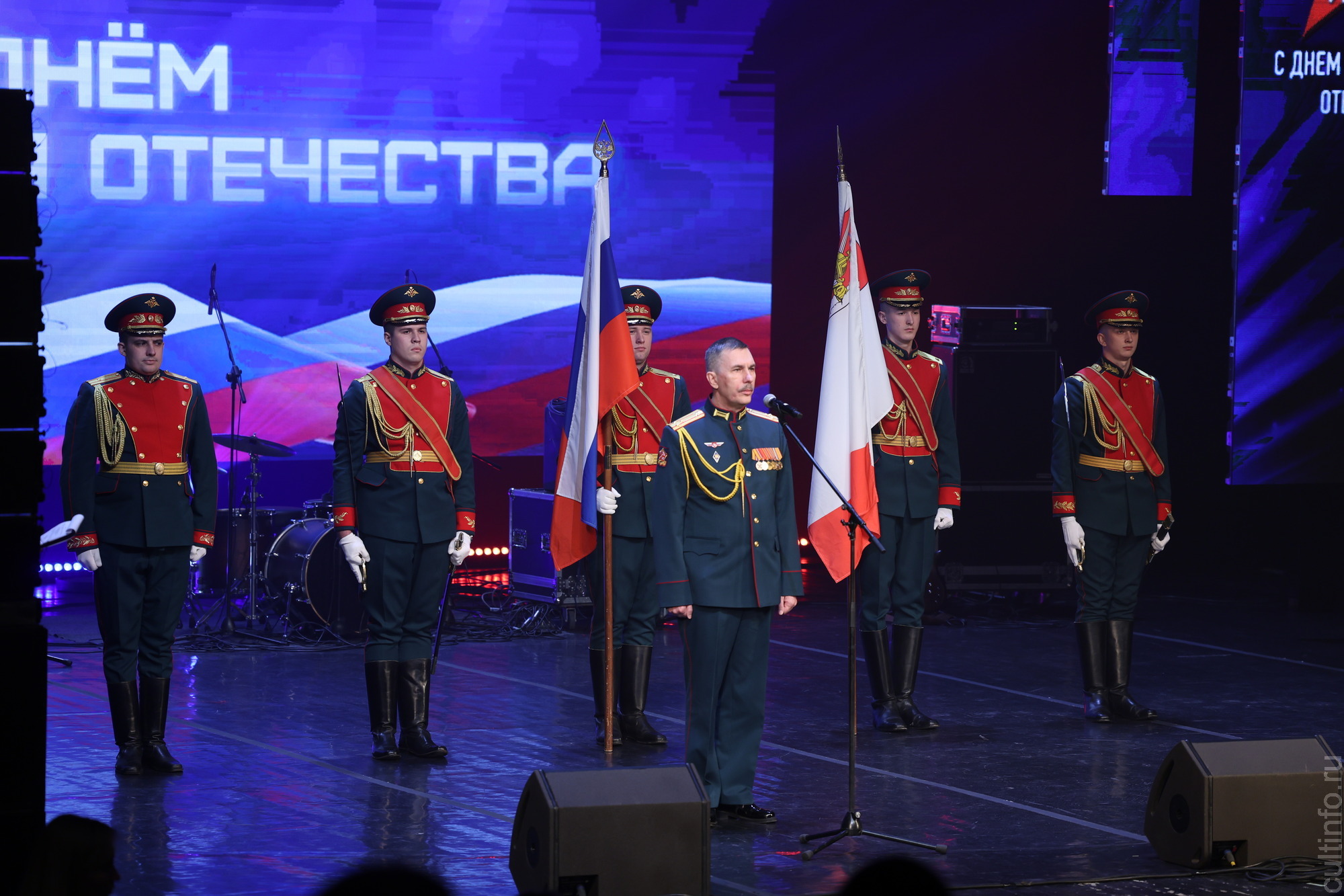 Торжественное областное мероприятие ко Дню защитника Отечества
