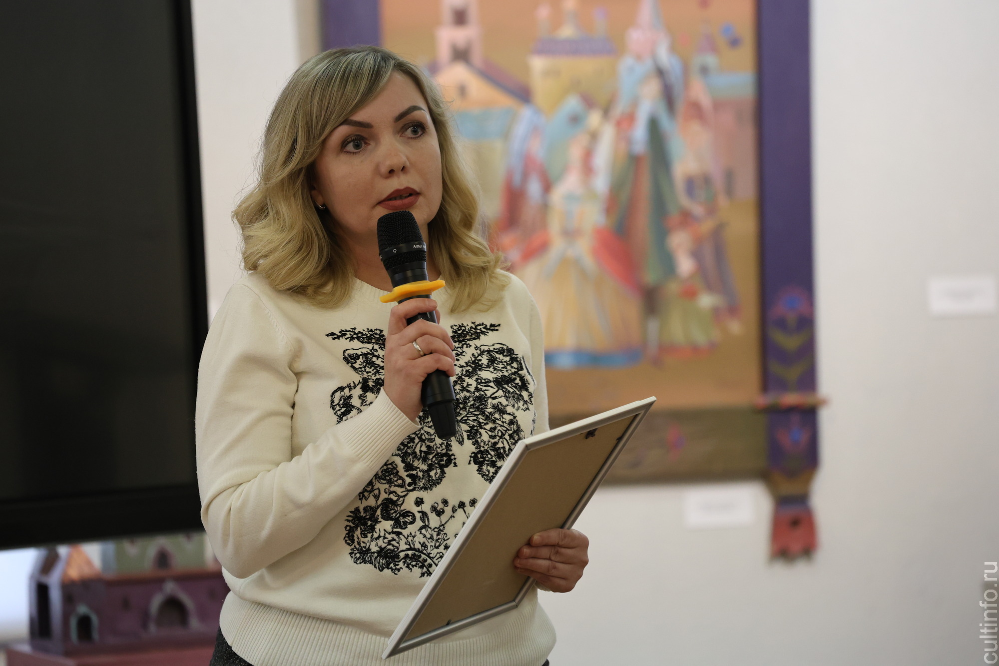 Татьяна Пугина