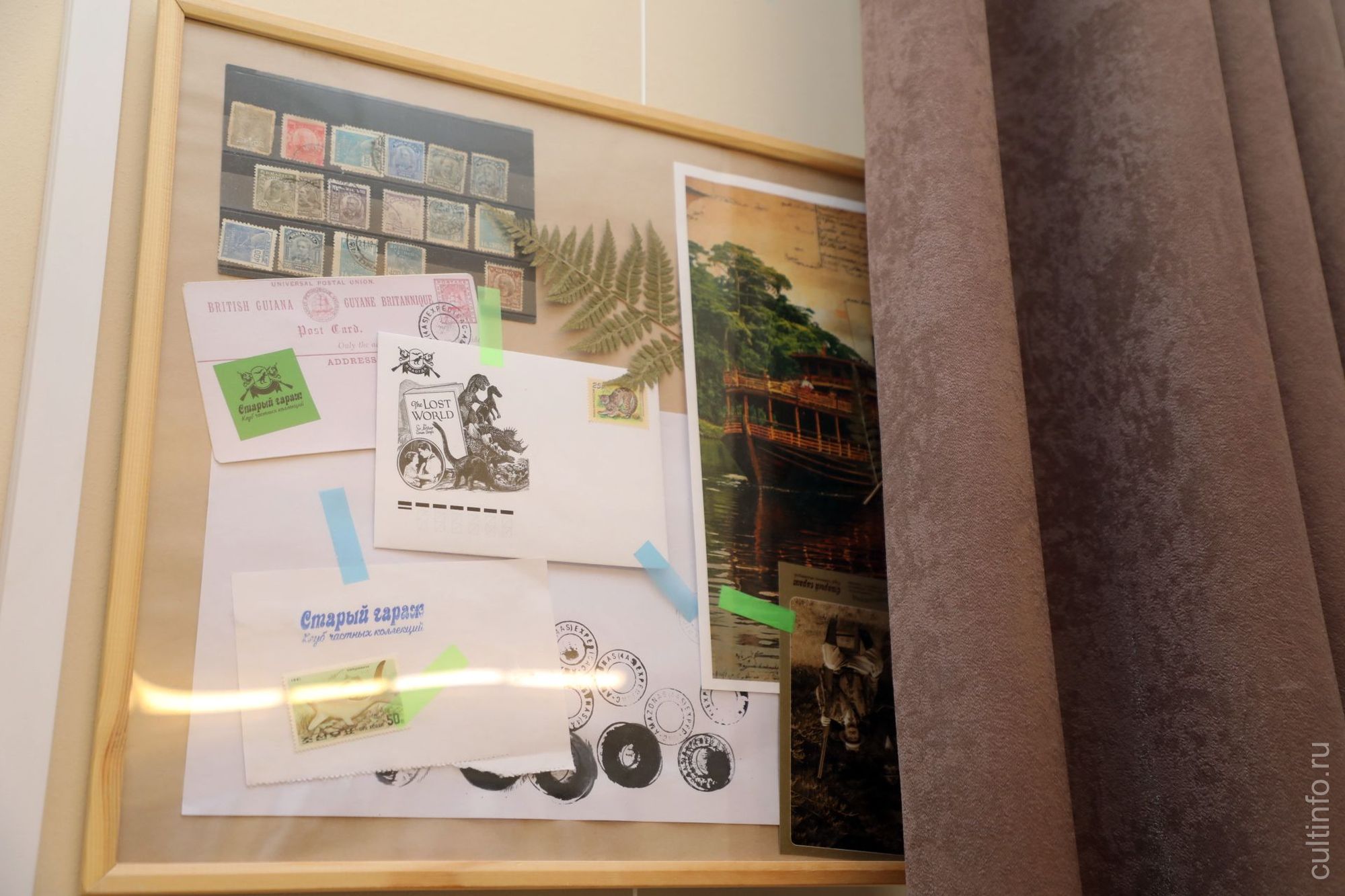 Выставка-исследование «Затерянный мир» 