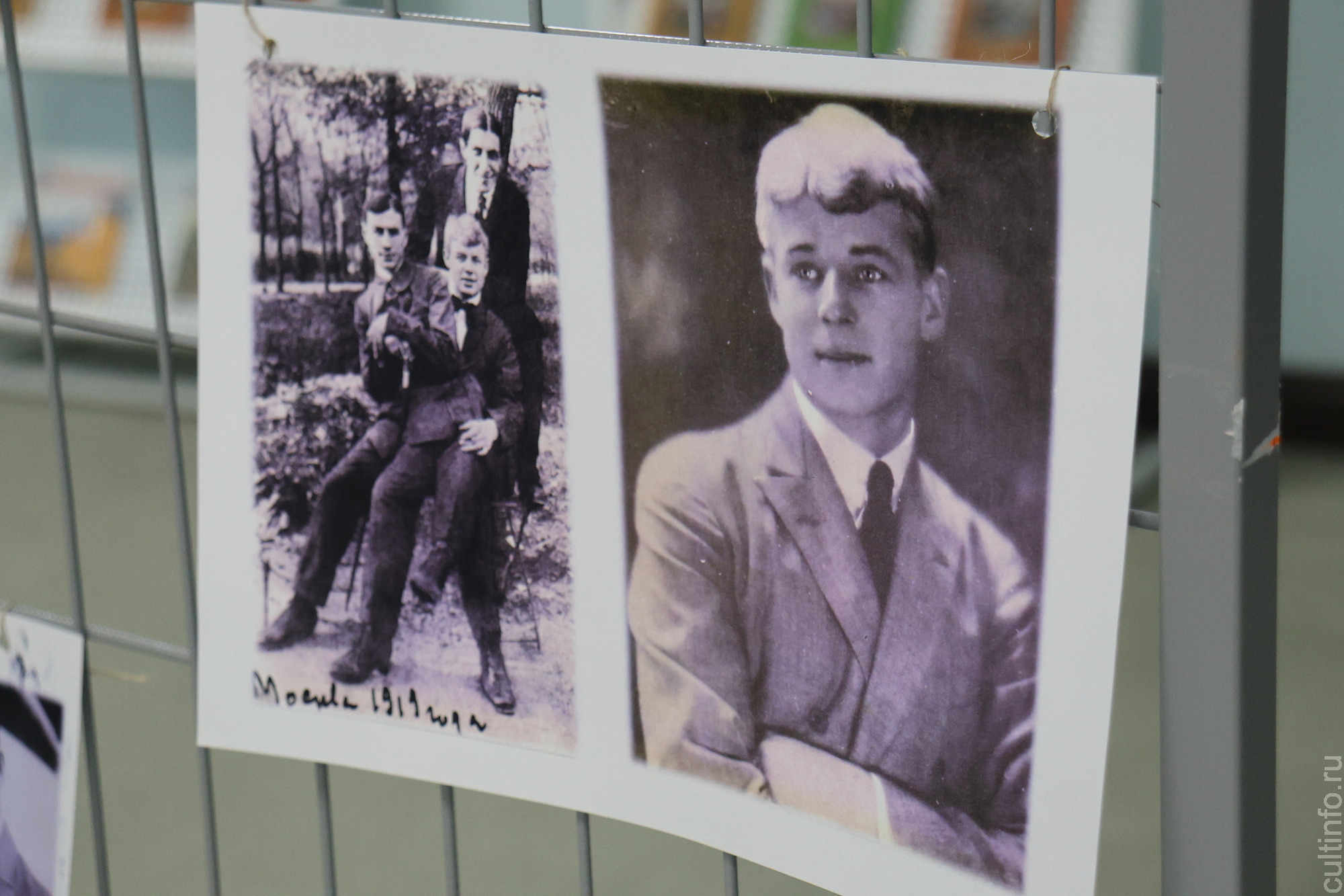 Вологодская детская областная библиотека предлагает маршрут «Вологодское лето Сергея Есенина» 