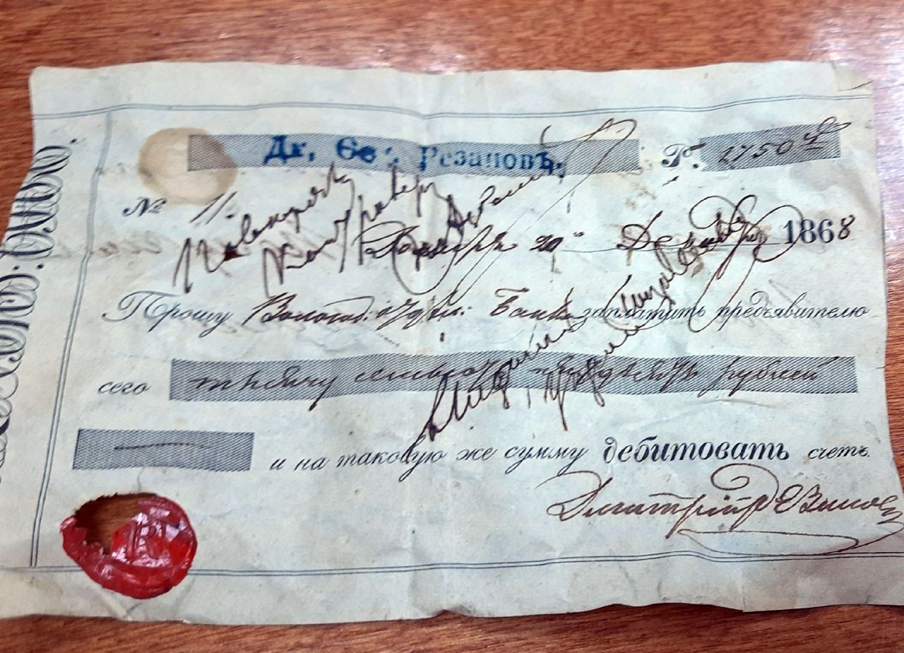 Находки в доме Варакина. Фото Вологдареставрации