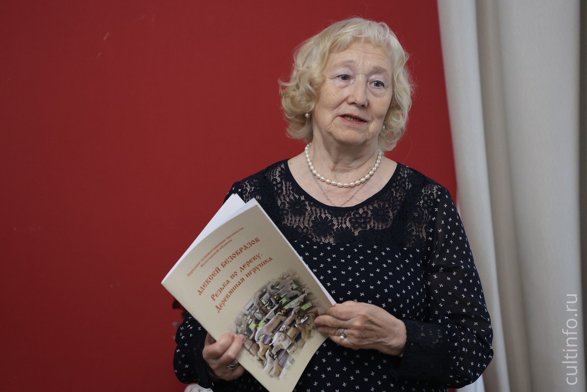 Ангелина Глебова