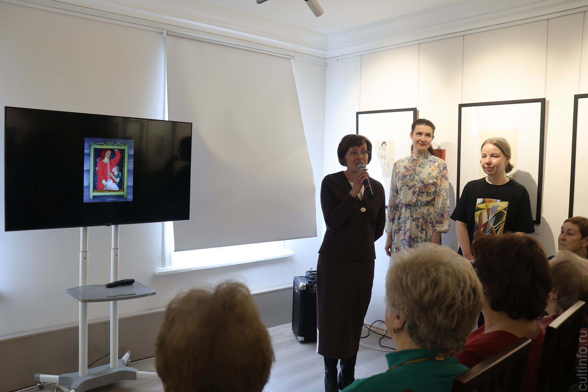 Юлия Евсеева