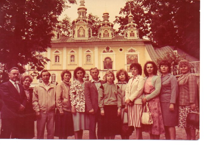 Фото из архива Леонида Рагутского 