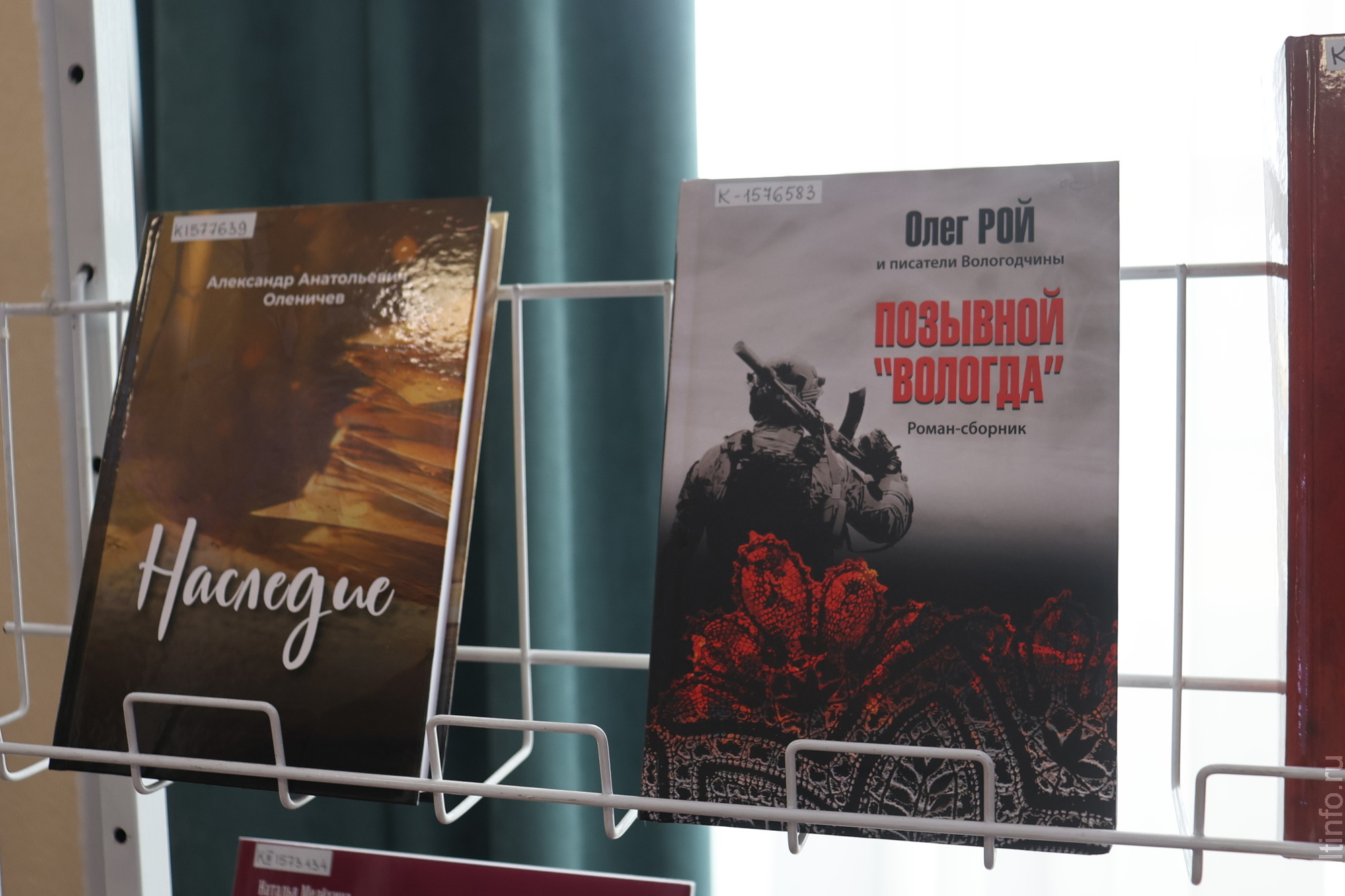 Победителей конкурса «Вологодская книга года – 2025» объявили в областной универсальной библиотеке