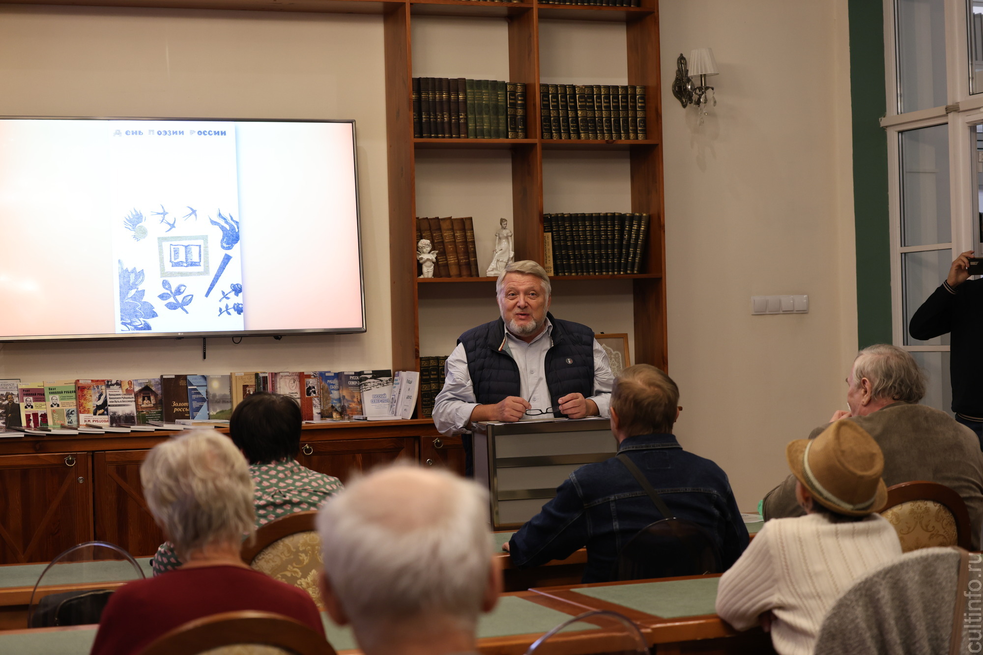 Леонид Вересов