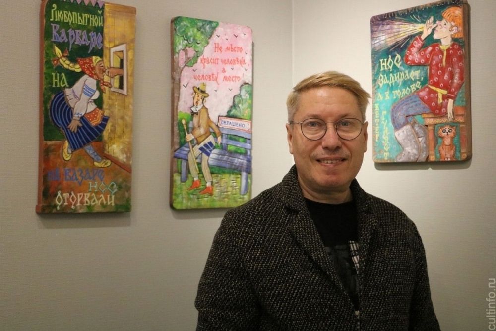 Олег Малинин