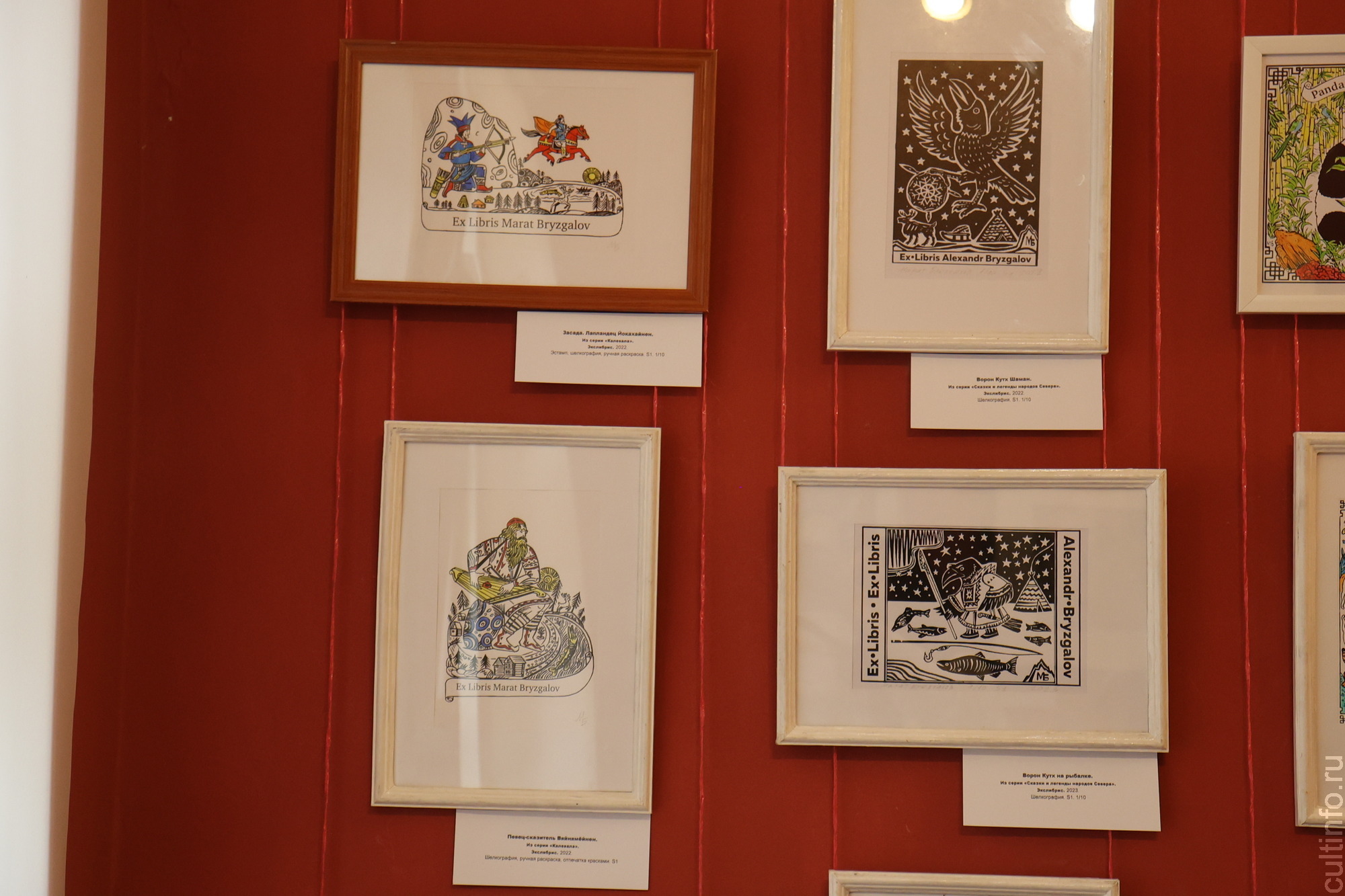 Сказочные сюжеты представил на выставке в Доме Корбакова художник из Сокола Марат Брызгалов