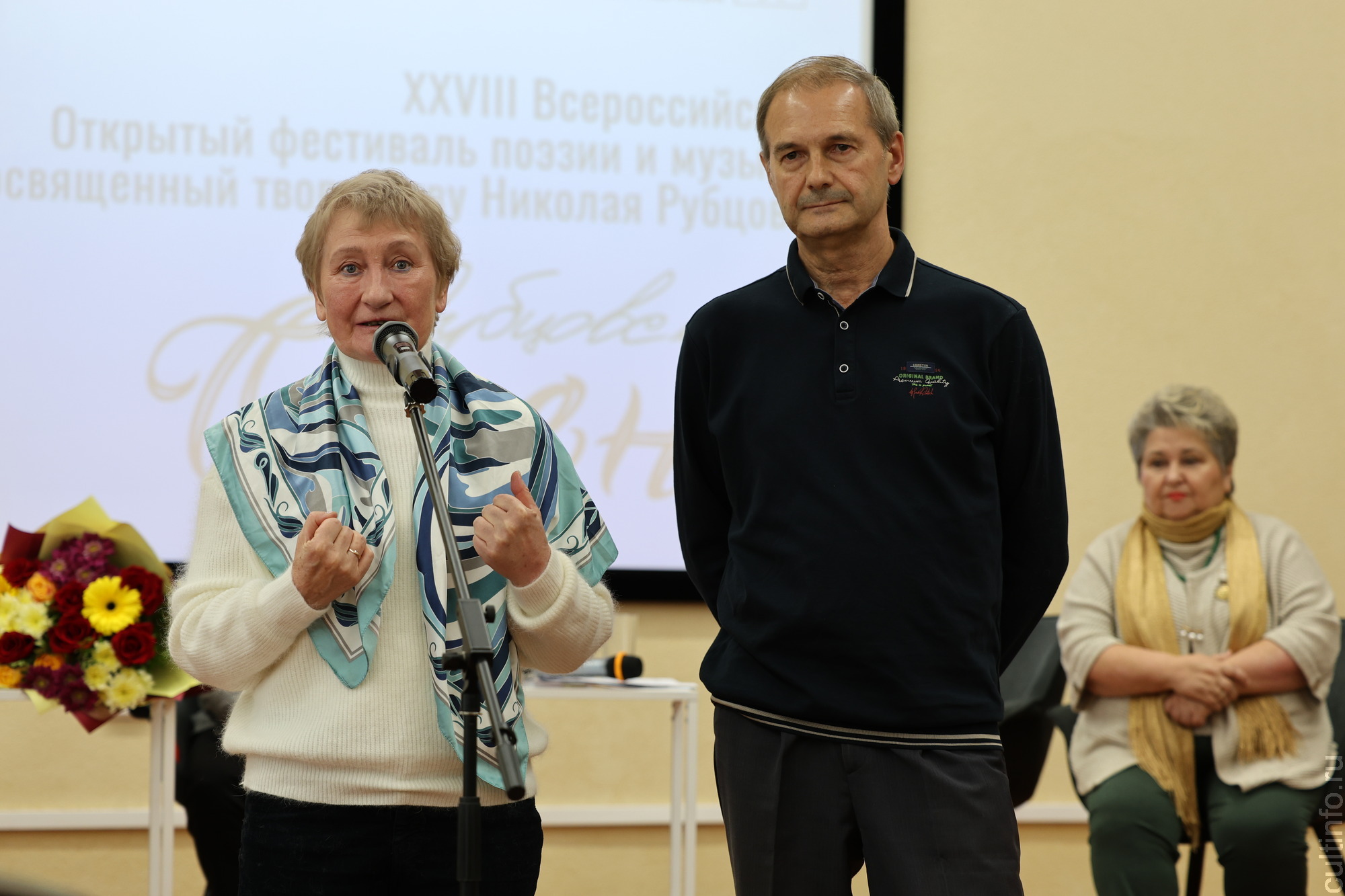 В Вологде проходит традиционный открытый фестиваль поэзии и музыки имени Николая Рубцова