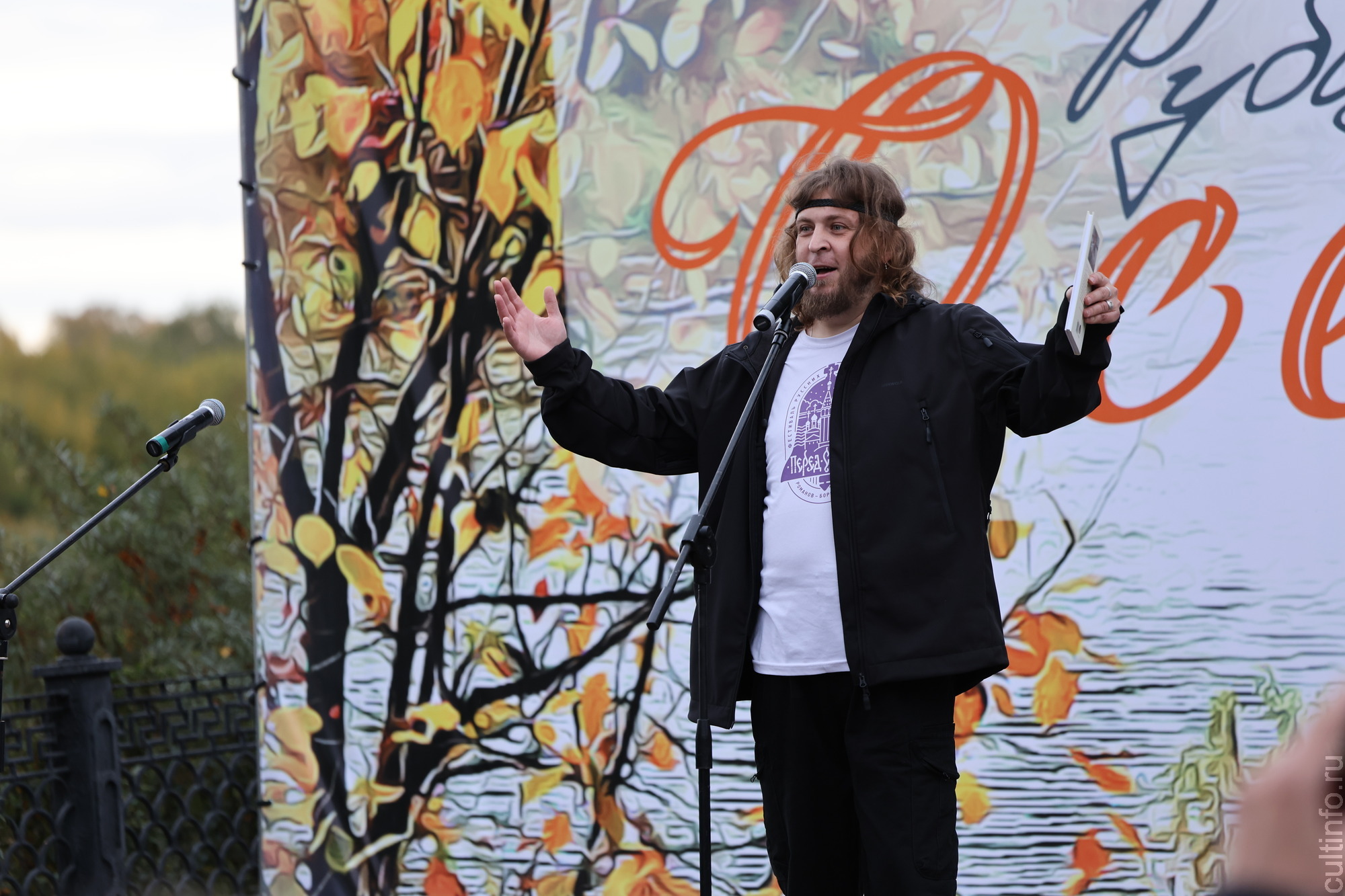 Павел Широглазов 