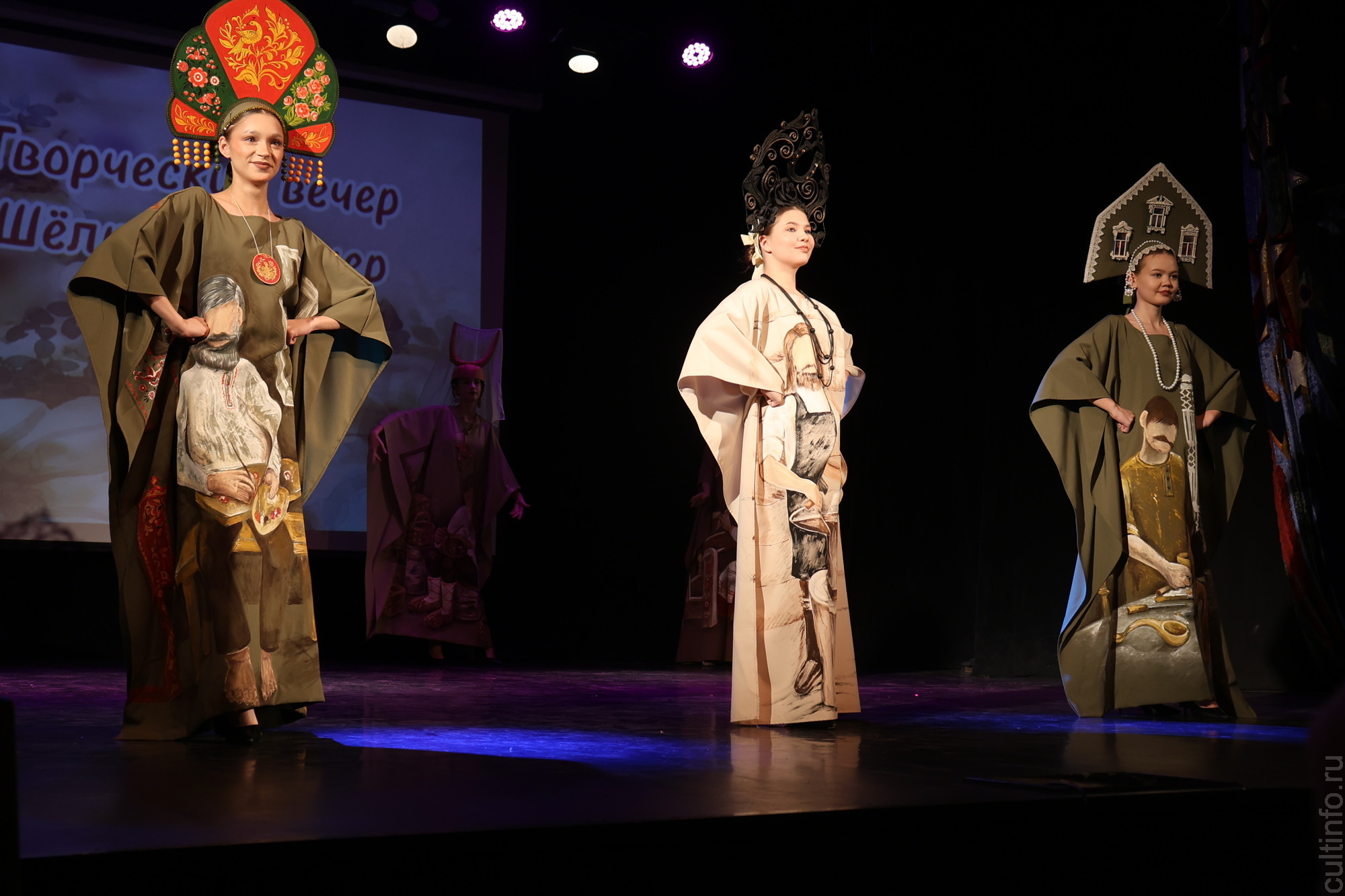 Яркое настроение создал творческий вечер «Шелковая симфония» Романа Захарова