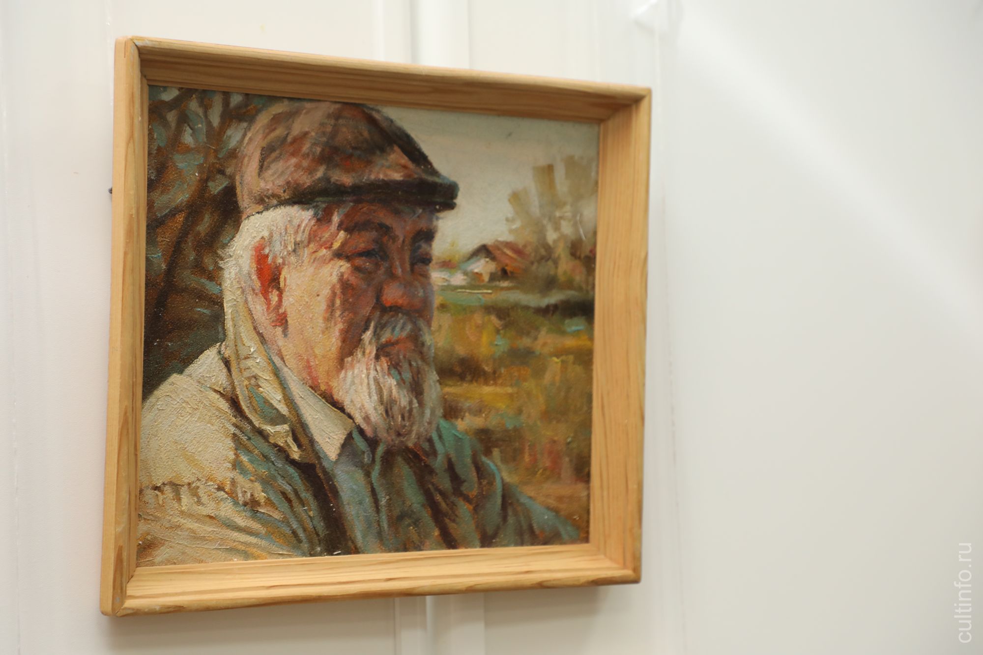 Портрет Валерия Страхова 