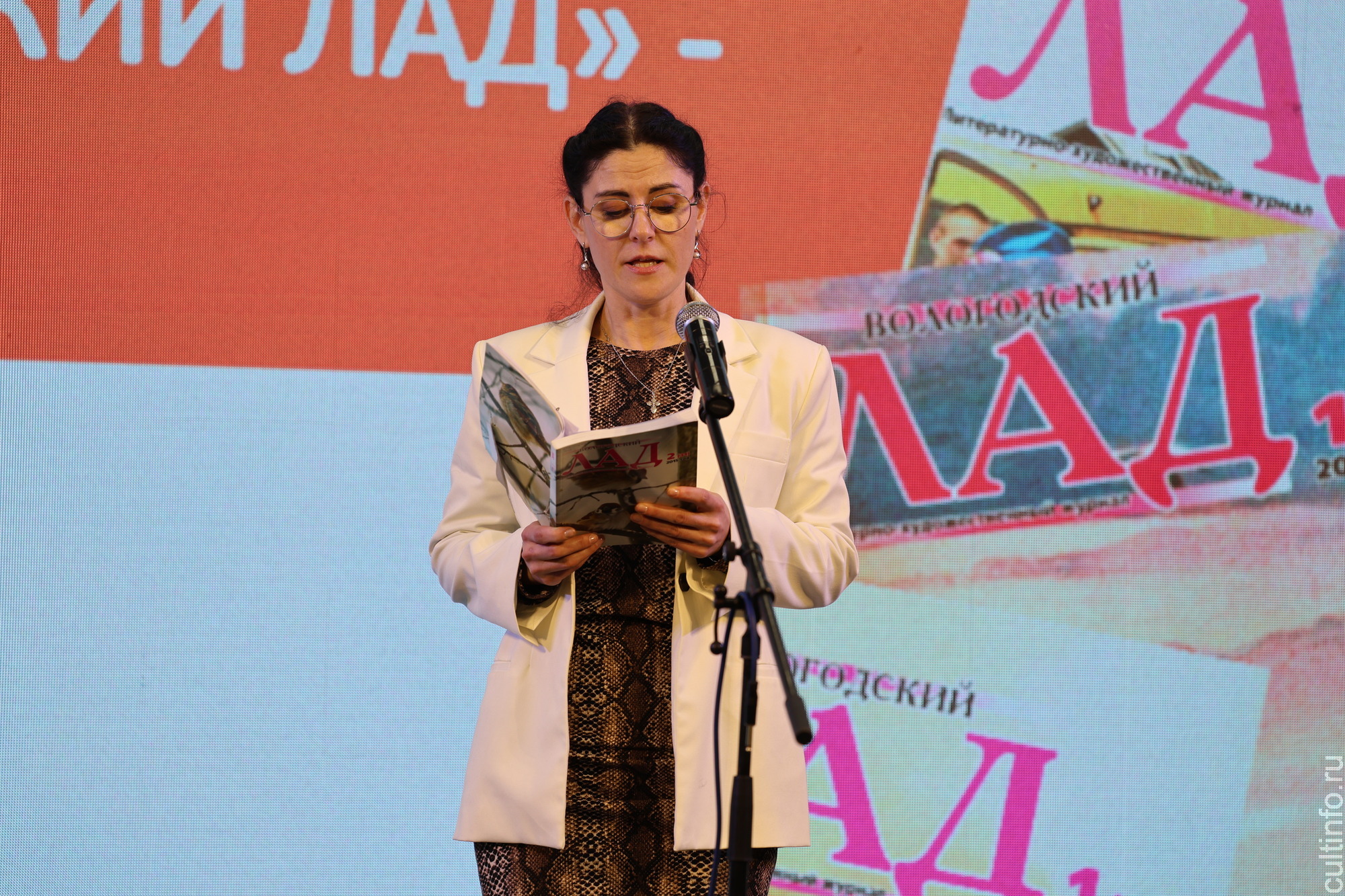 20-летний юбилей большим праздничным мероприятием отметил литературно-художественный журнал «Вологодский ЛАД»