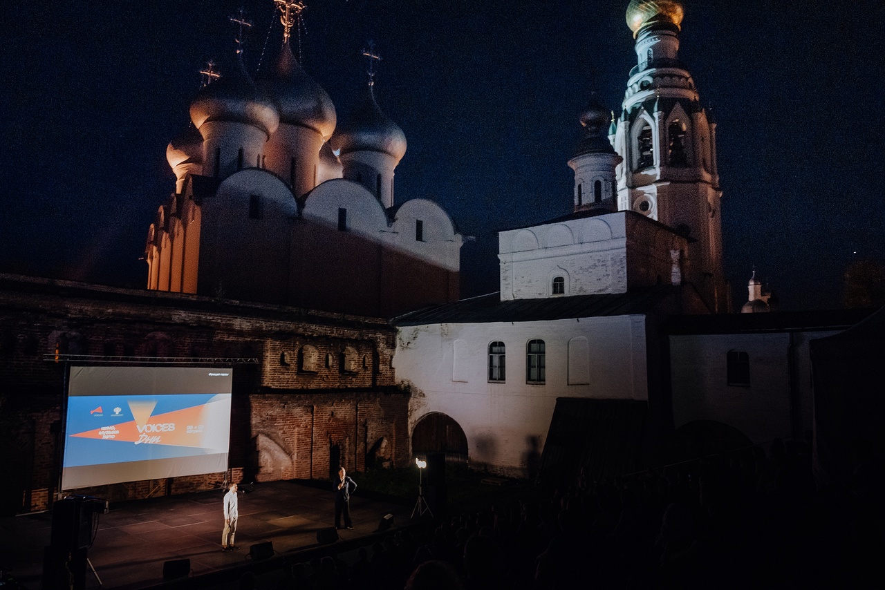 VOICES – 2023. Фото Романа Рудакова