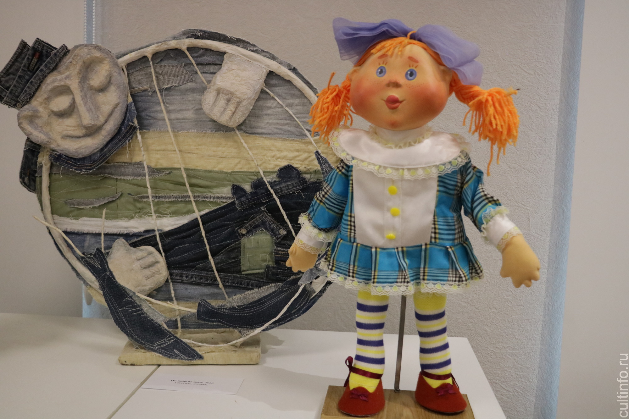 Последнюю неделю в Вологде работает уютная выставка череповчанки Елены Ивановой «Родом из детства»