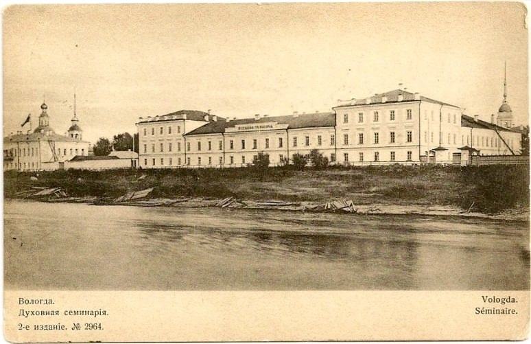 Фото: vk.com/club17191997