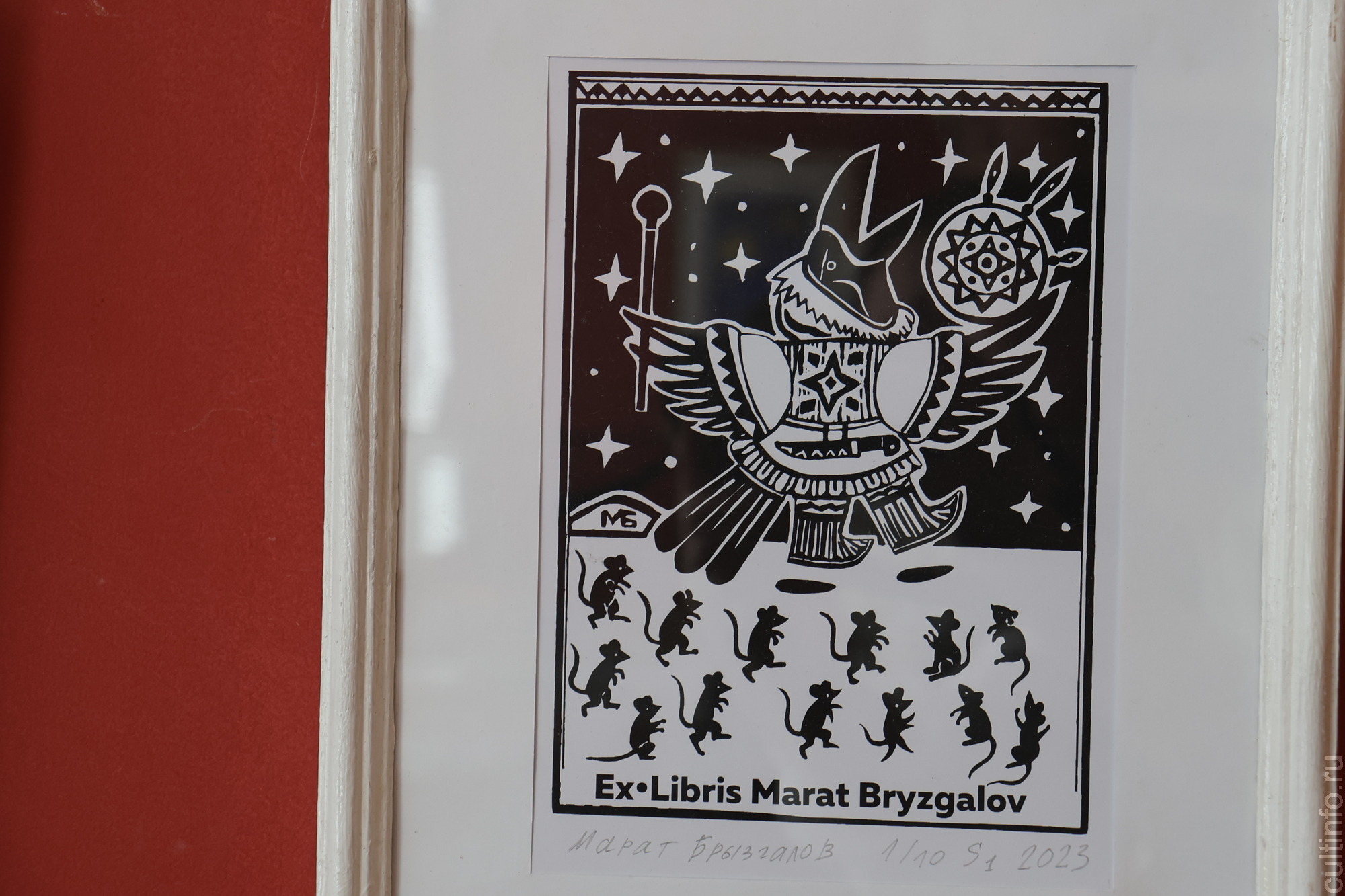 Сказочные сюжеты представил на выставке в Доме Корбакова художник из Сокола Марат Брызгалов