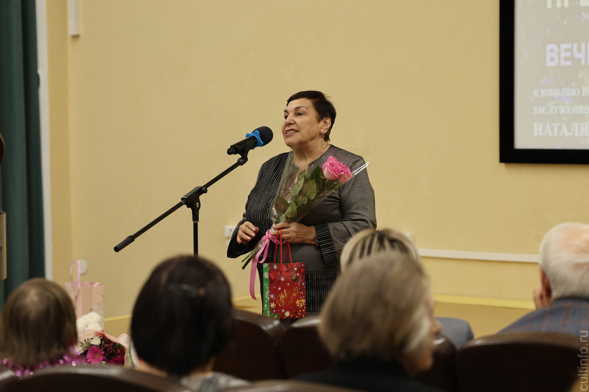 Татьяна Канунова