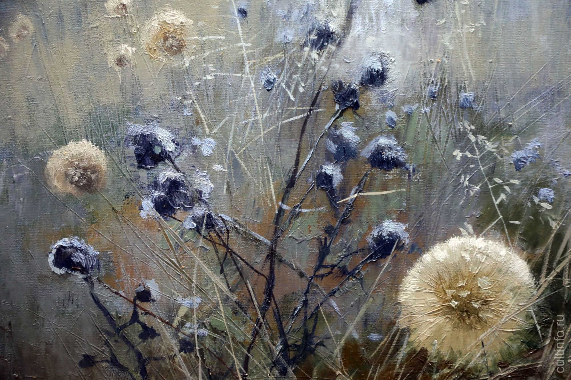 Евгения Марочко. Травы с полей. Триптих. 2026