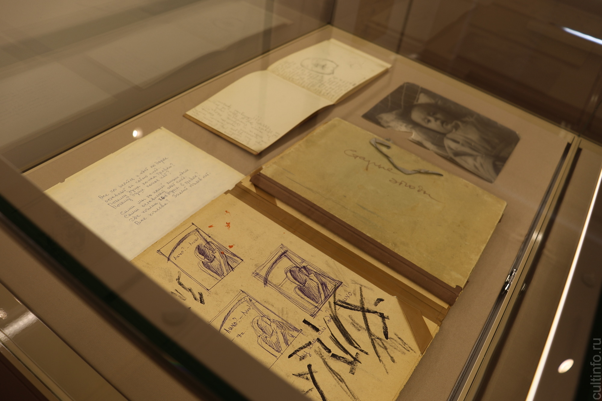 Ее искусство – это судьба: выставка «Жили бы в одно сердце» к 95-летию со дня рождения Джанны Тутунджан открылась в литературном музее