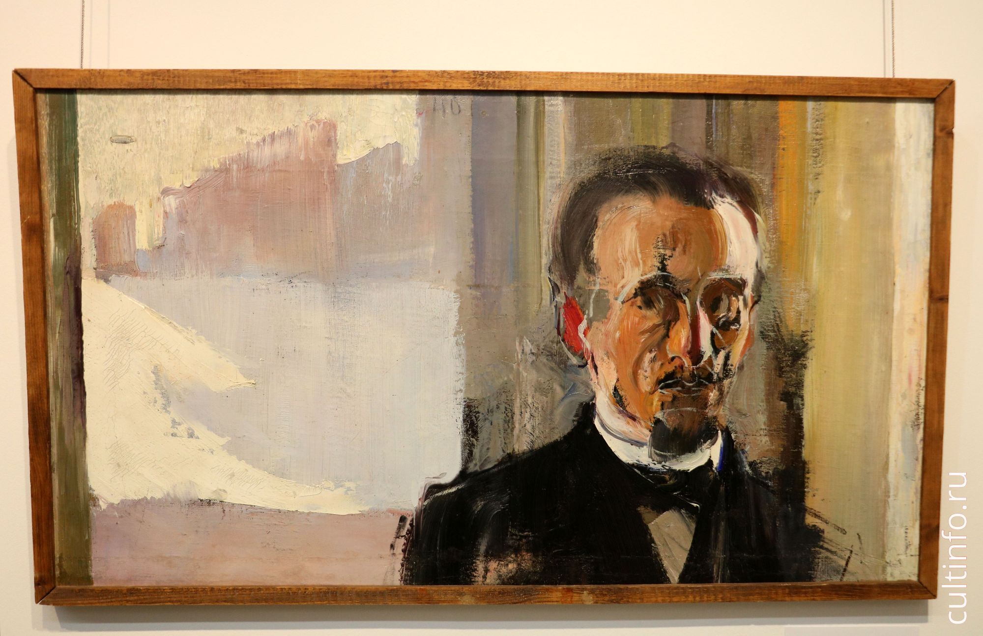 С. Никифоров. Неоконченный мужской портрет. 1908