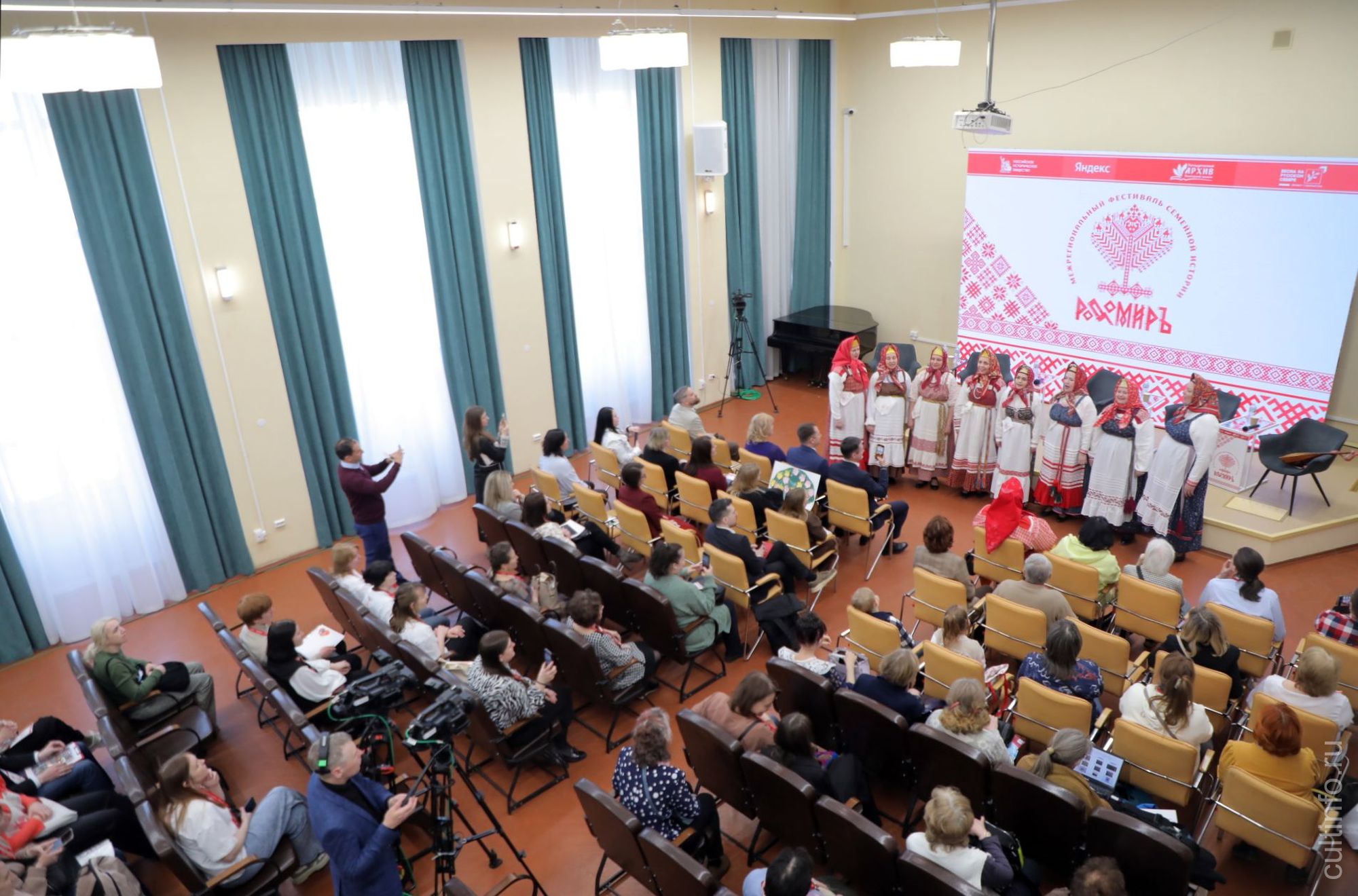 Ансамбль «Покров»