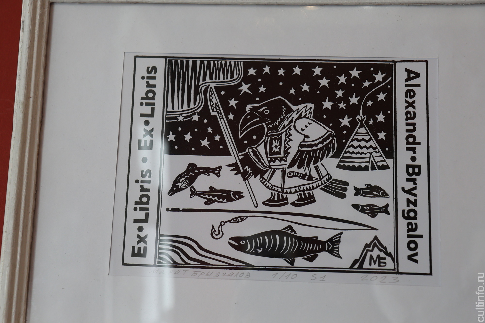 Сказочные сюжеты представил на выставке в Доме Корбакова художник из Сокола Марат Брызгалов