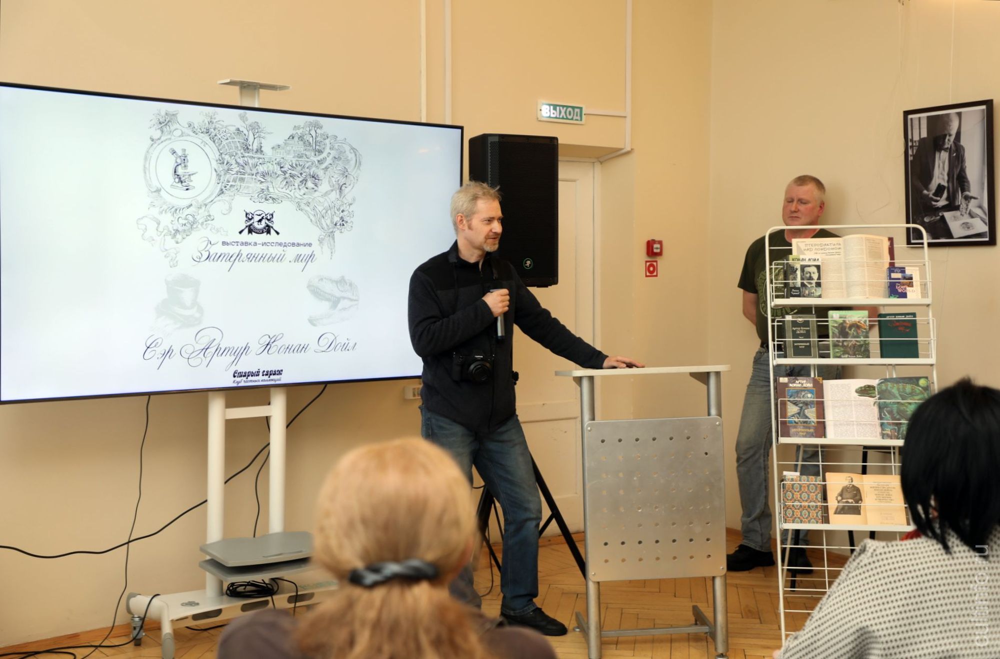 Алексей Кириловский