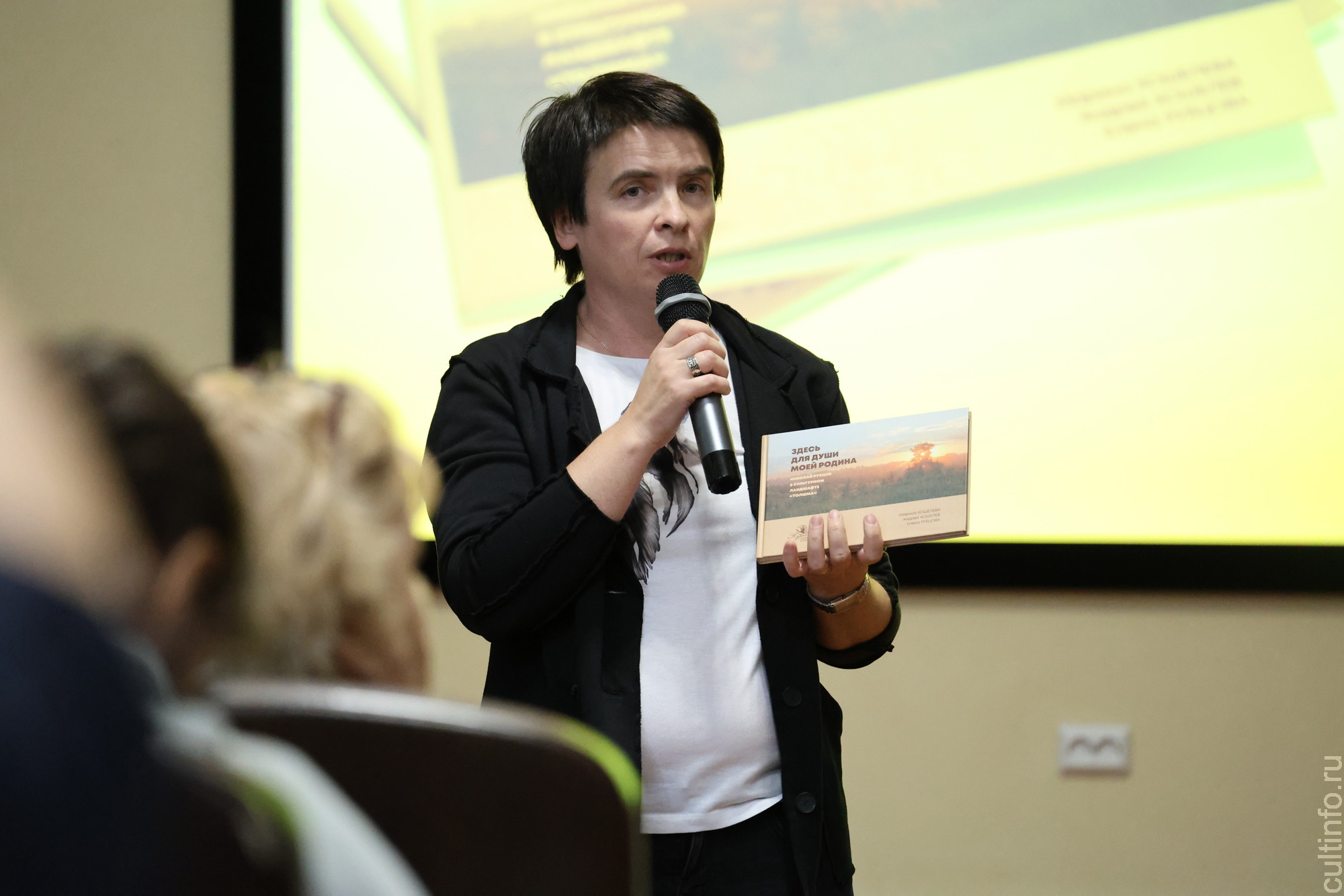 Наталья Мелёхина 