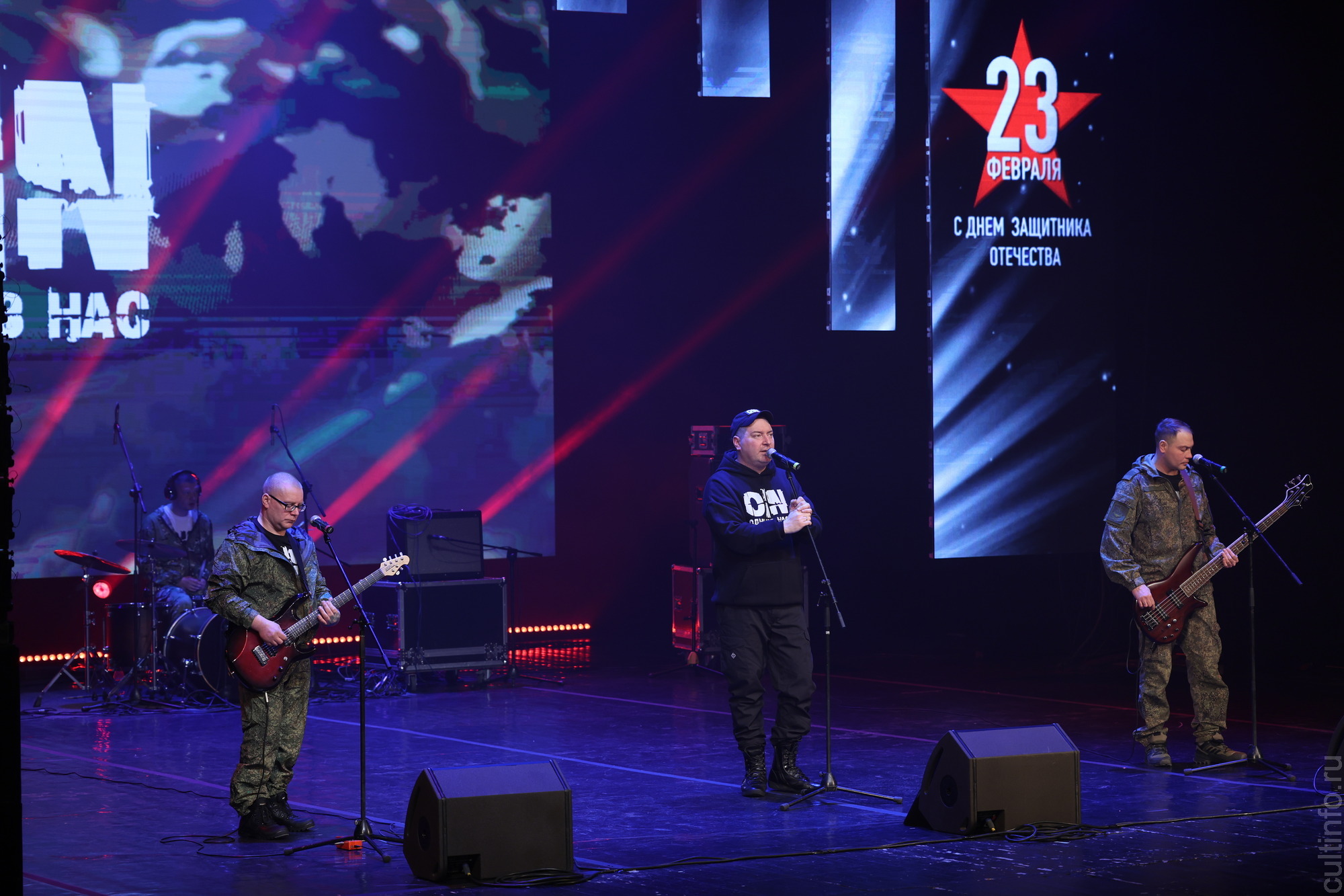 Торжественное областное мероприятие ко Дню защитника Отечества