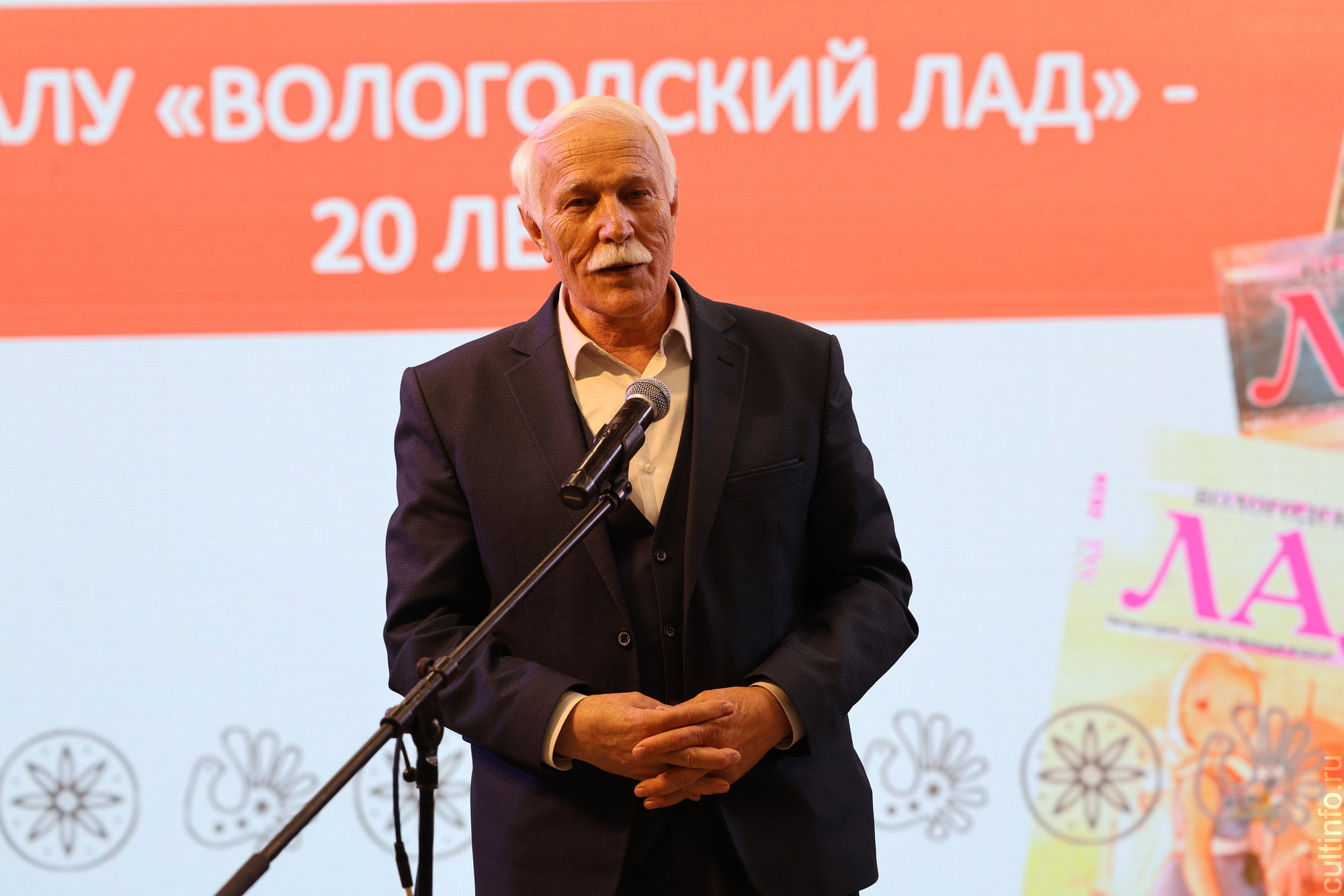 Иван Поздняков