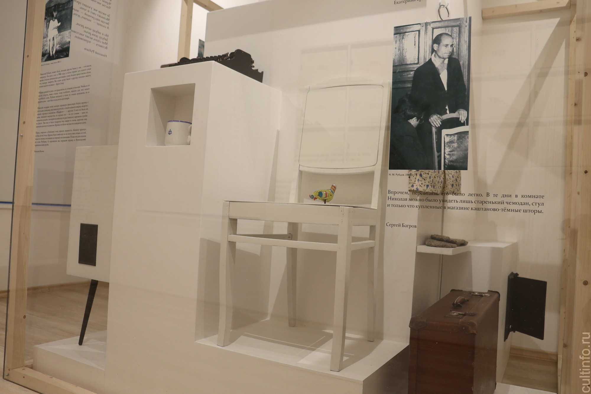 Музей Николая Рубцова открылся в Вологде к 90-летию со дня рождения поэта