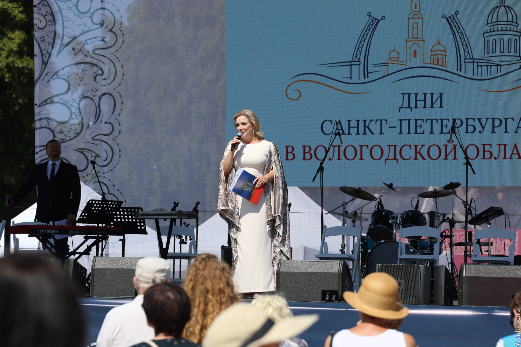 Фестиваль культуры Санкт-Петербурга в Вологде
