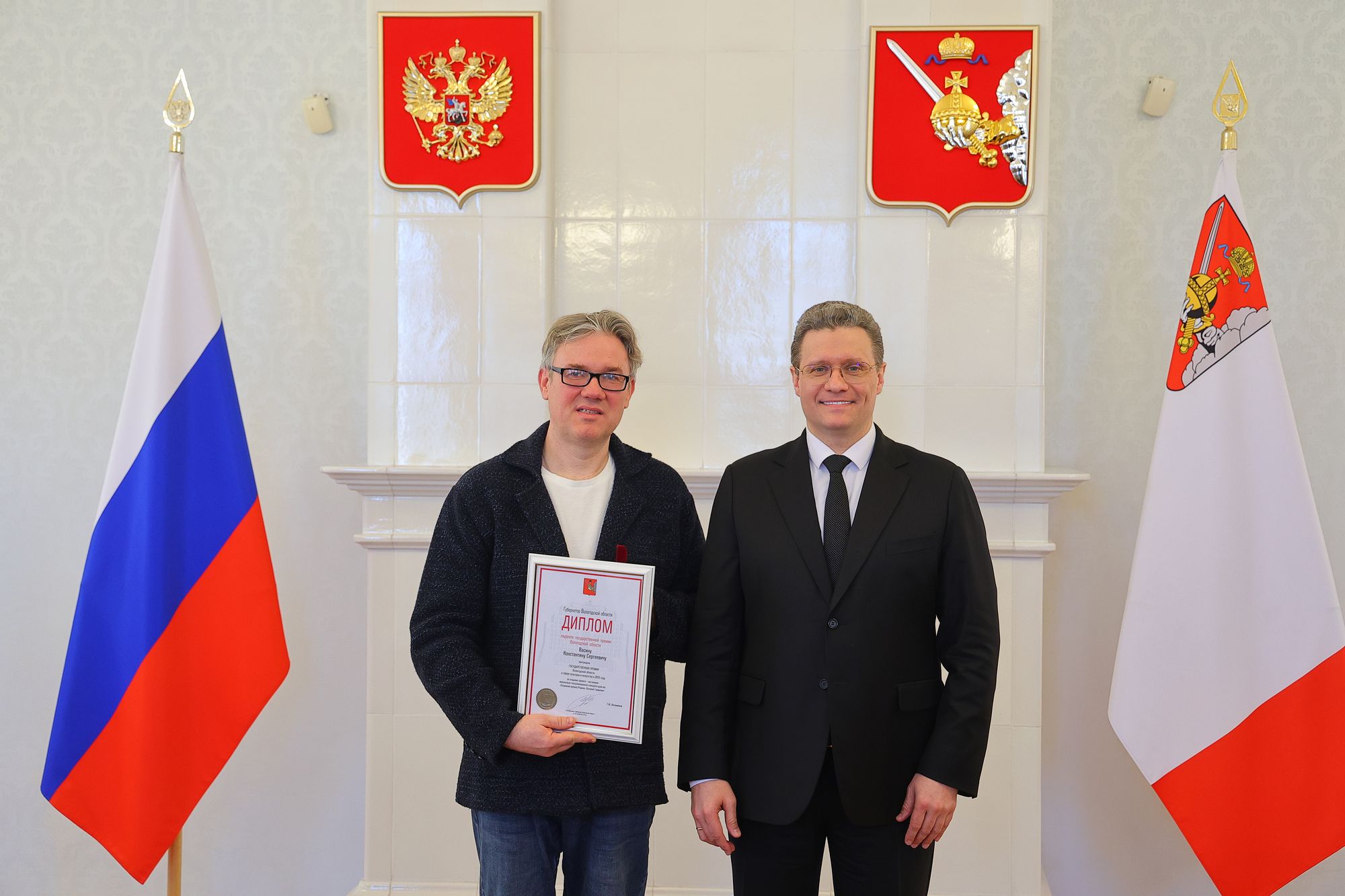 Константин Васин и Георгий Филимонов