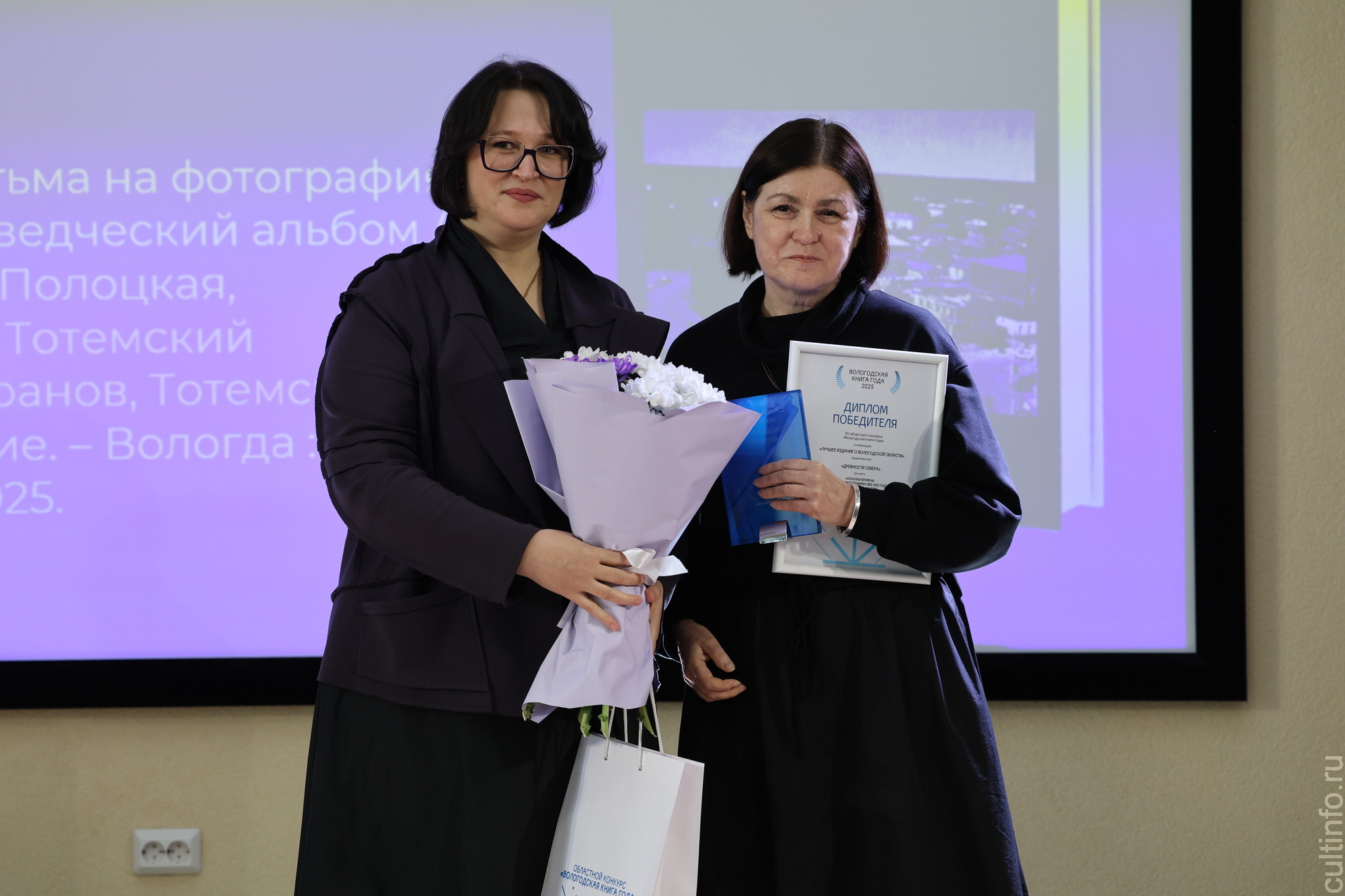 Победителей конкурса «Вологодская книга года – 2025» объявили в областной универсальной библиотеке