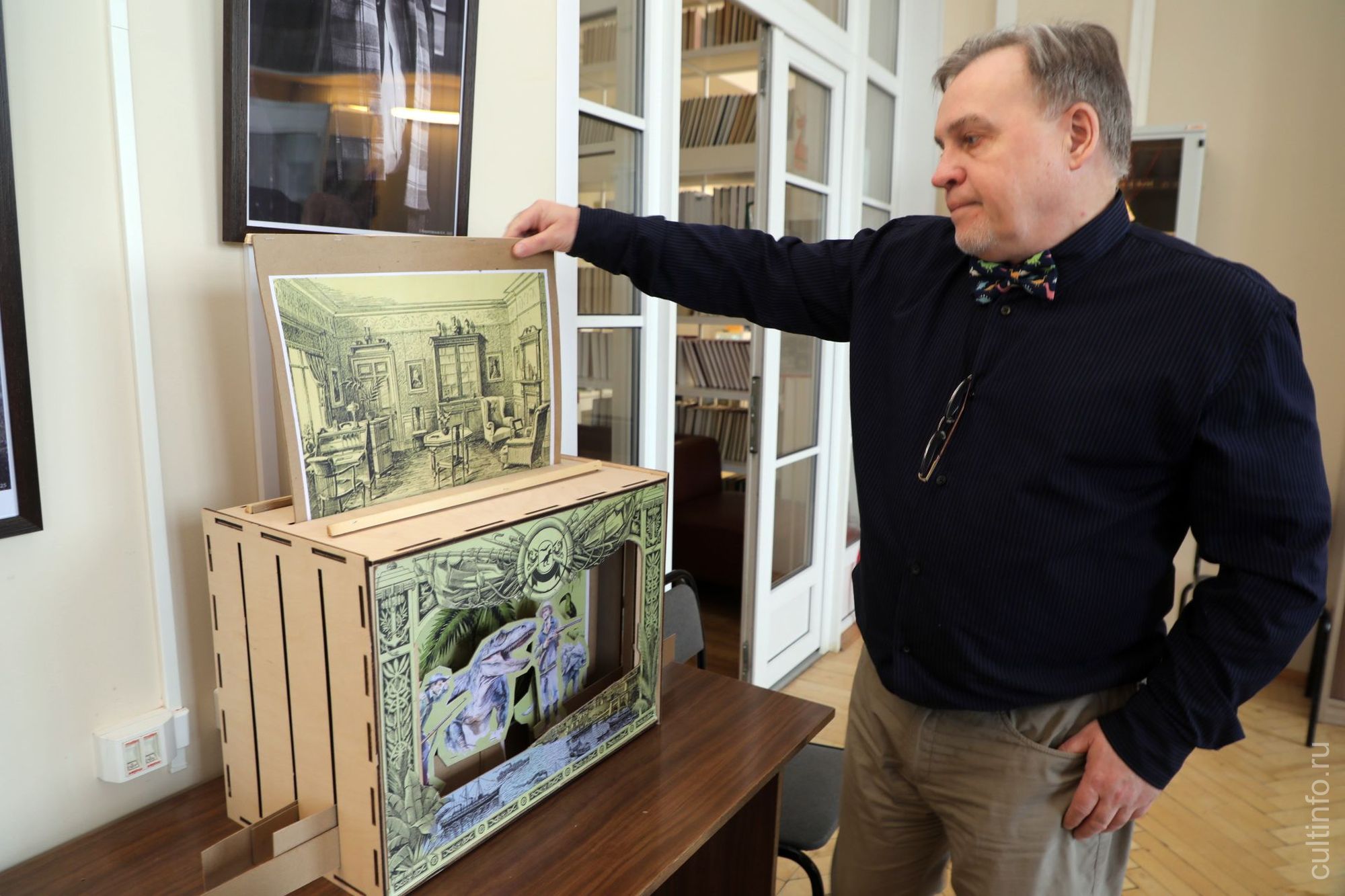 Картонный театр