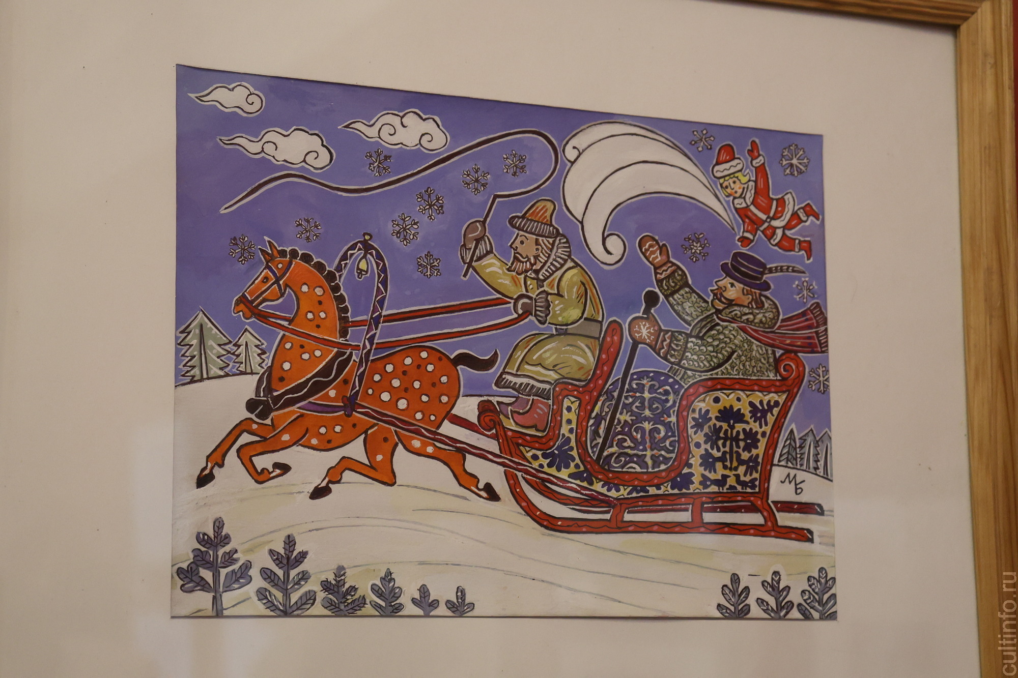 Сказочные сюжеты представил на выставке в Доме Корбакова художник из Сокола Марат Брызгалов