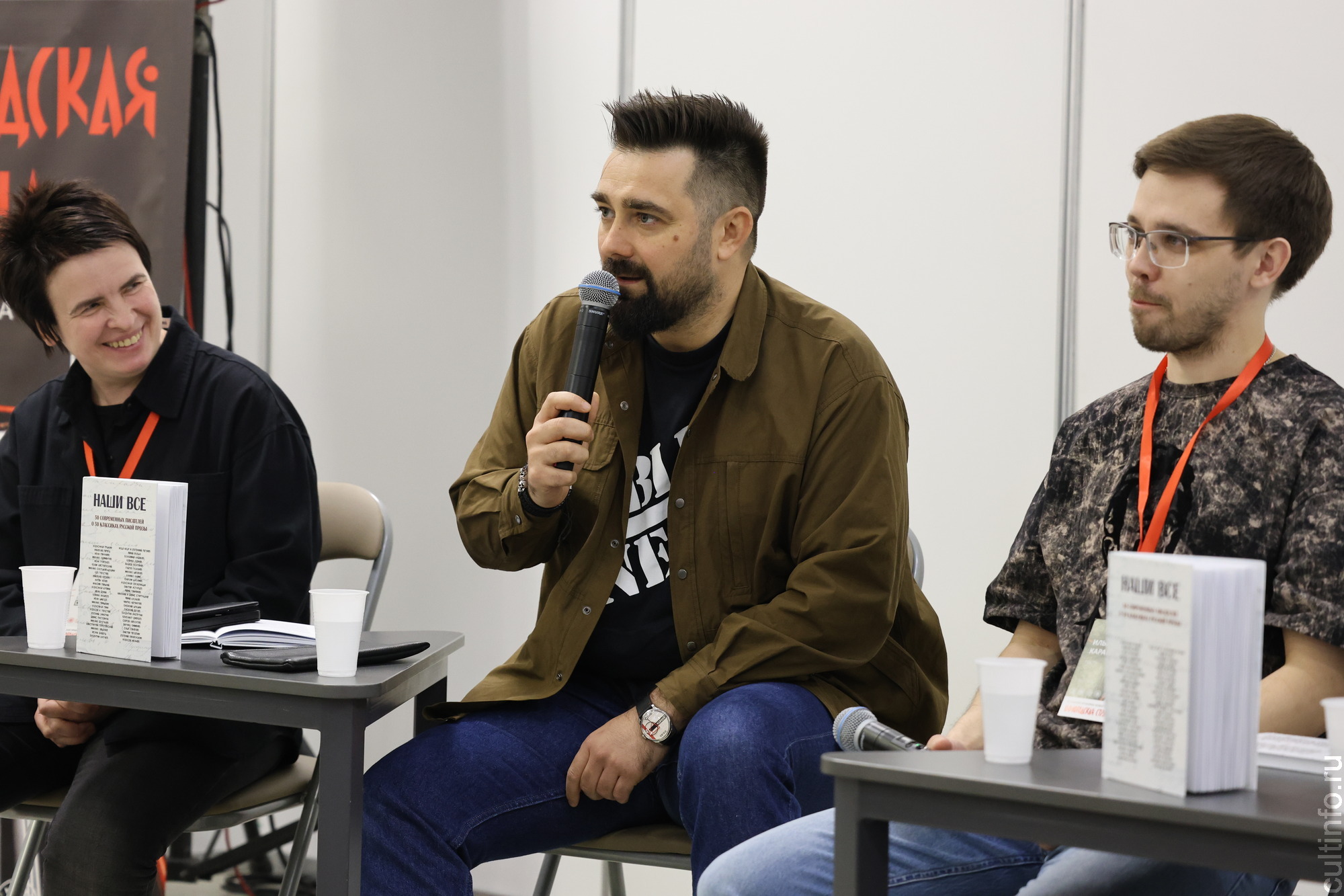 Современные авторы – о классиках: сборник «Наши все»  представили в Вологде  его авторы Илья Карамышев, Наталья Мелёхина, Платон Беседин и Григорий Шувалов 