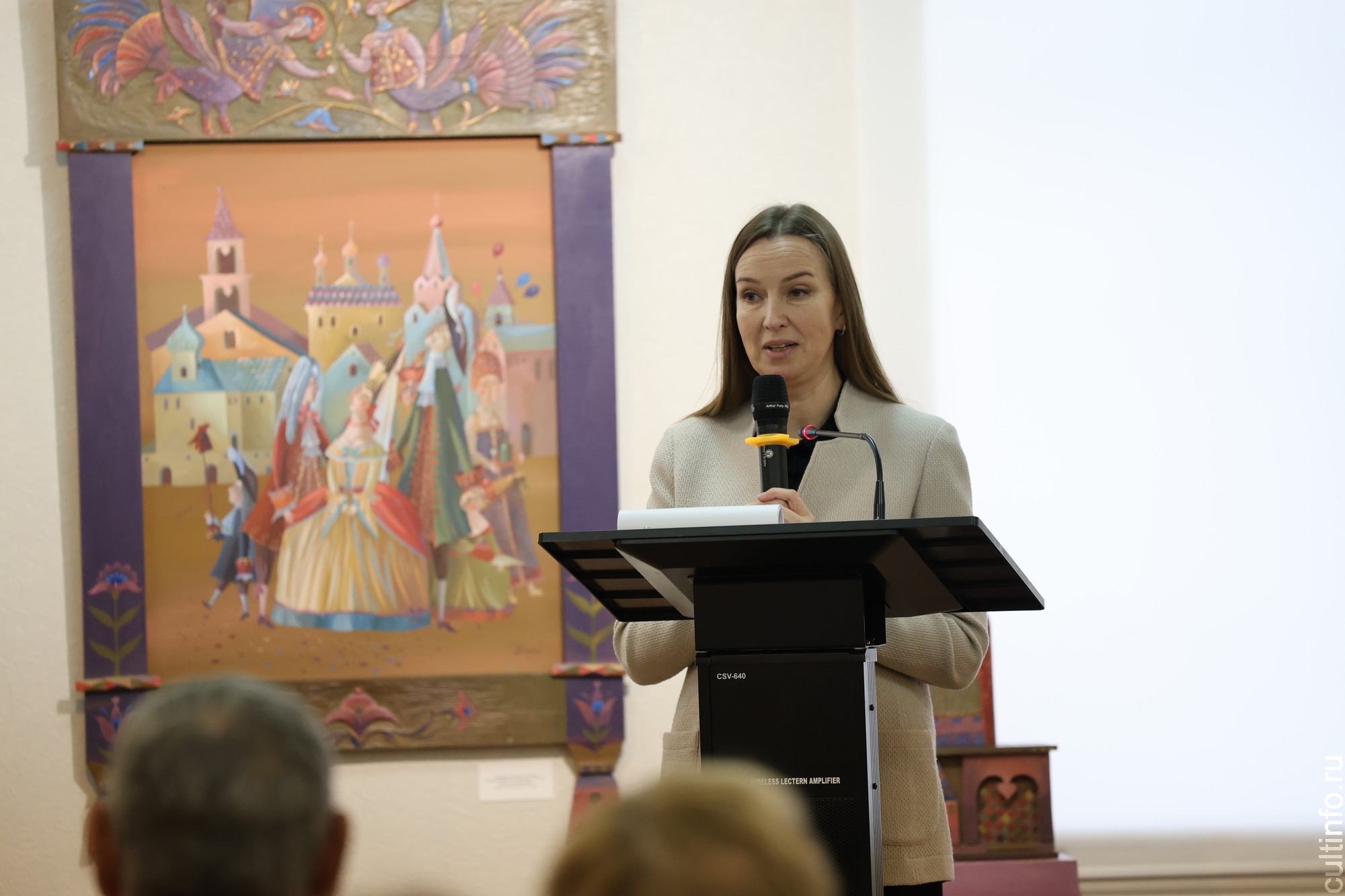 Юлия Горелькова