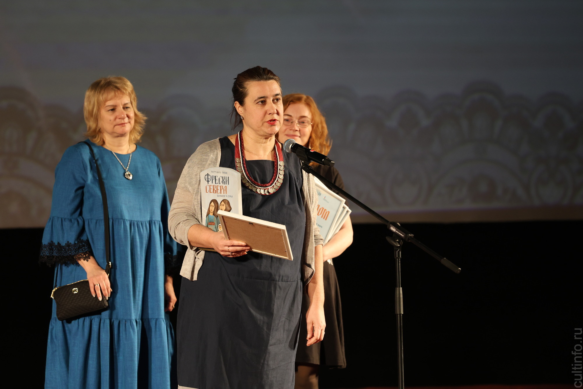 Итоги Международного  фестиваля сказок «Фрески Севера: фольклор и семья» подвели в минувшие выходные в Вологде 